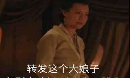 顧廷燁曼娘 《知否》顧二叔看清曼娘真面目，網友：眼終于不瞎了