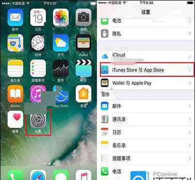 iphone中文 iPhone7的App Store怎么改成中文 iPhone7的App Store改成中文方法介紹