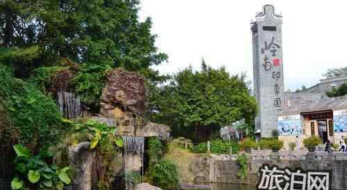 嶺南印象園門票 2018嶺南印象園門票價(jià)格+優(yōu)惠政策+注意事項(xiàng)