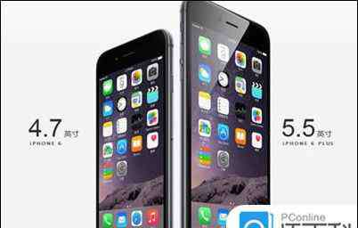 iphone召回 iphone6 plus召回怎么查 iphone6 plus召回查詢方法【圖文】