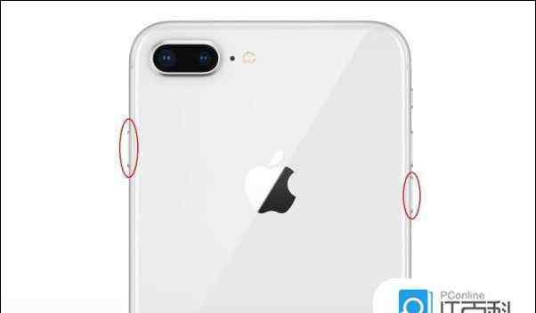 蘋果8強制重啟 iPhone8怎么強制關(guān)機 iPhone8強制關(guān)機教程【圖文】