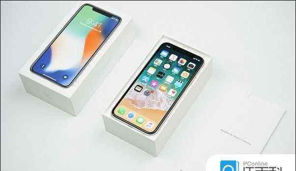 蘋果的小白點在哪里設(shè)置 iPhoneX如何開啟小白點  iPhoneX小白點啟動教程【圖文詳解】