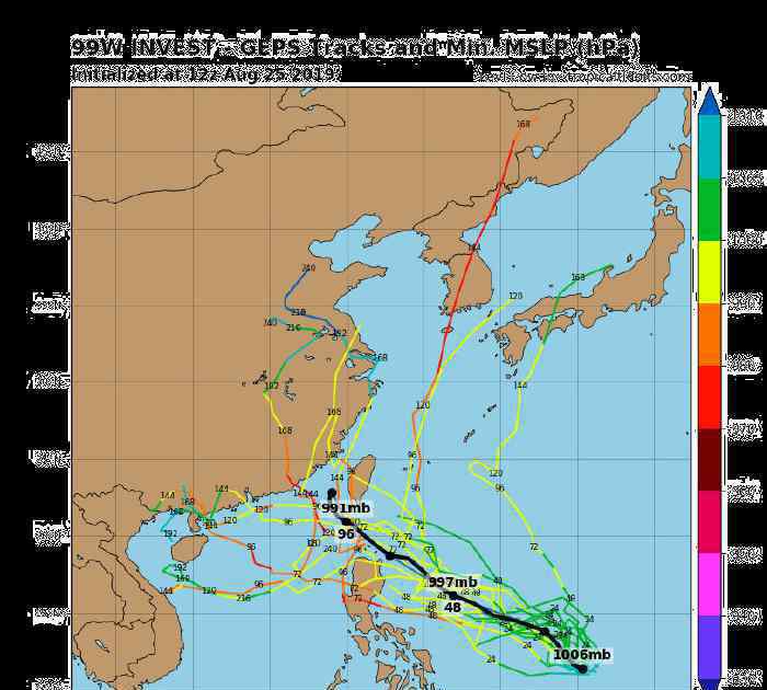 臺(tái)風(fēng)楊柳 臺(tái)風(fēng)楊柳2019會(huì)登陸中國(guó)嗎 12號(hào)臺(tái)風(fēng)最新路徑