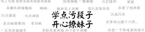 誰推薦管仲當宰相 誰推薦管仲是什么意思 推薦管仲當宰相是什么意思