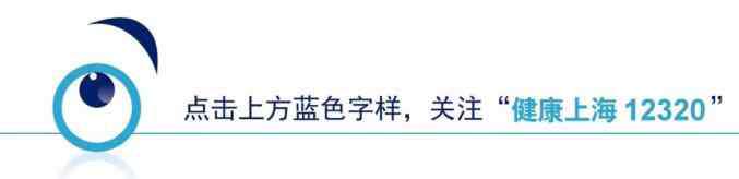 怎樣屬于高危性行為 發(fā)生高危性行為后，想吃“后悔藥”？還真有！| 世界艾滋病日