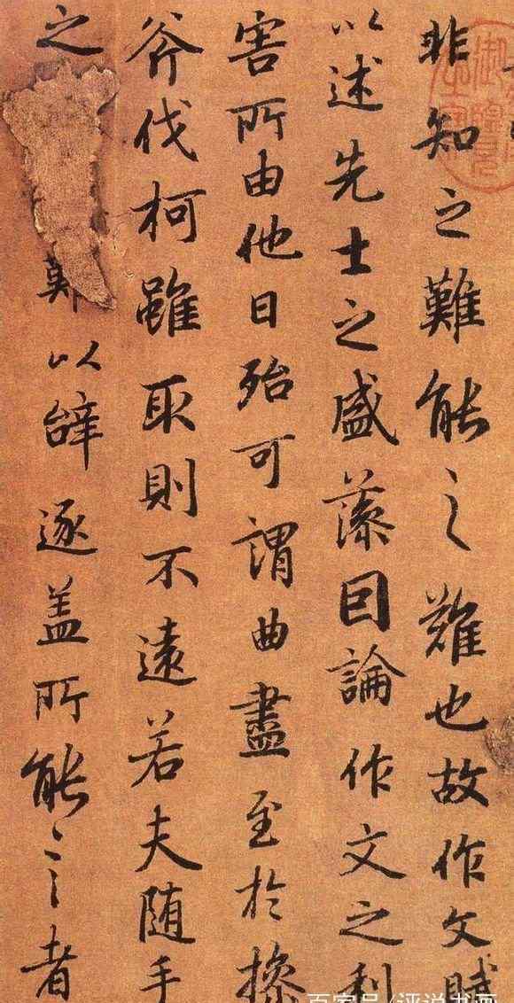 給你說法 很多書法大家都說“書為心畫”，我給你詳細(xì)說說這到底是啥意思