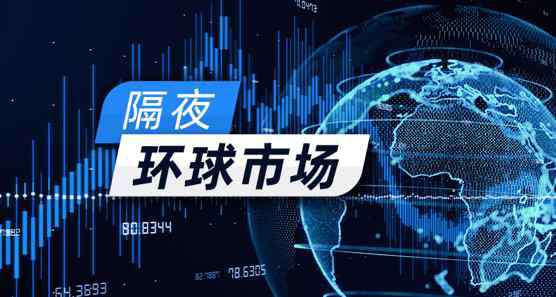 電動汽車股票 中概電動汽車股集體下挫 國際油價本周大漲近10%