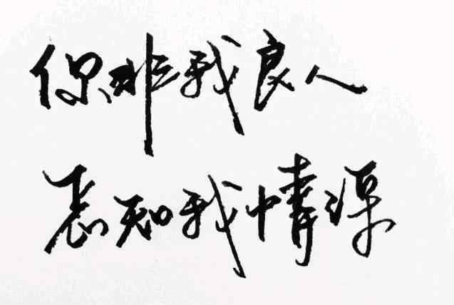 生活不易的句子朋友圈 很經(jīng)典的一句話朋友圈說說，句句精辟現(xiàn)實(shí)，不要錯過哦