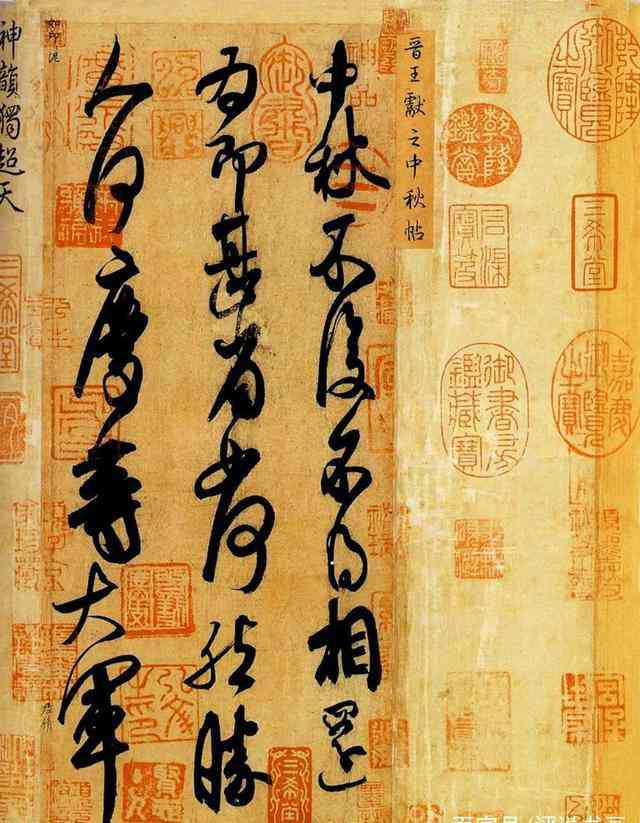 給你說(shuō)法 很多書(shū)法大家都說(shuō)“書(shū)為心畫(huà)”，我給你詳細(xì)說(shuō)說(shuō)這到底是啥意思