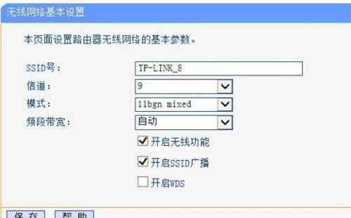 怎樣進(jìn)入路由器設(shè)置界面 怎么進(jìn)入路由器設(shè)置界面