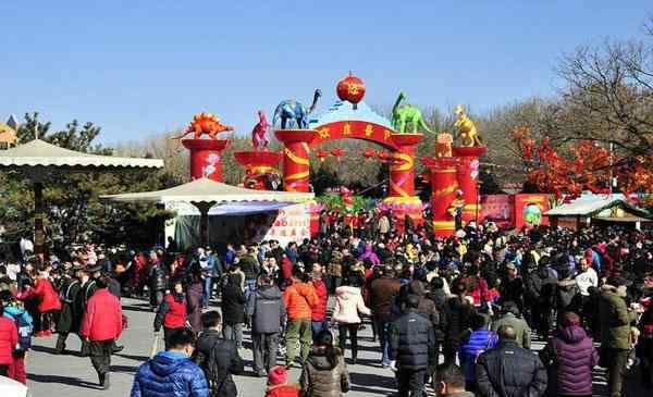 朝陽公園廟會 2020北京朝陽公園春節(jié)廟會時間+門票