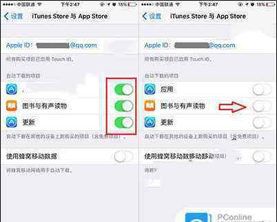 蘋果應(yīng)用刷新要不要關(guān) iPhone7怎么關(guān)閉自動更新 iPhone7關(guān)閉自動更新方法【詳細(xì)介紹】