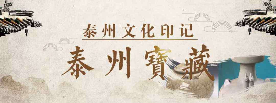 英雄武狀元 泰州這件寶物大有來頭！主人是乾隆欽點(diǎn)的武狀元，家里“一門五都督，三科兩狀元”……