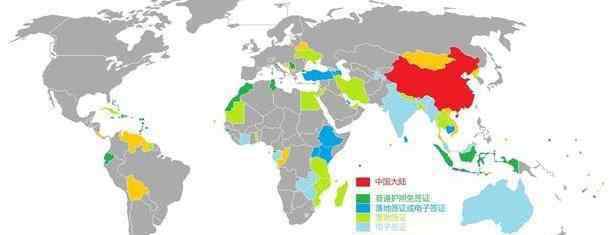 中國護照免簽國家 中國護照免簽國家2018 中國護照免簽的國家有哪些