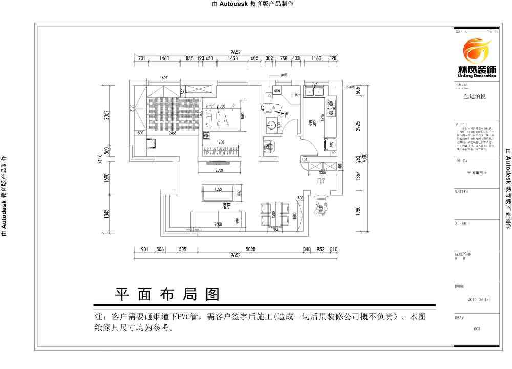 納米汗蒸房?jī)r(jià)格 納米汗蒸房?jī)r(jià)格及廠家