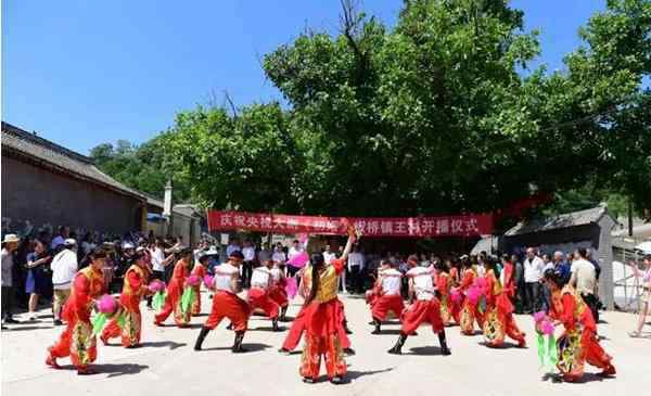 香山紅葉節(jié) 2019韓城香山紅葉節(jié)時間+活動安排 韓城香山紅葉路線+介紹