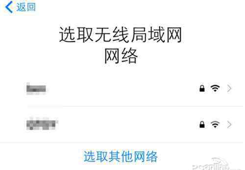 iphone無法激活 怎樣解決蘋果 iPhone6 Plus無法激活問題【圖文教程】