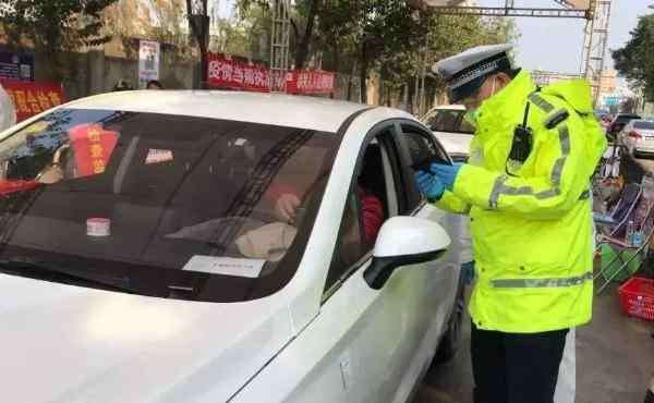 深圳綠碼 深圳綠碼通行怎么申請 非粵B車牌可以申請綠碼免檢通行嗎