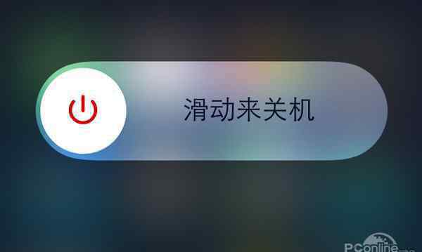 ios刷機 蘋果手機怎么刷機