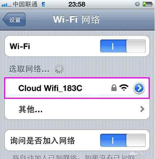 蘋果手機(jī)為什么連不上wifi iphone連不上wifi怎么辦