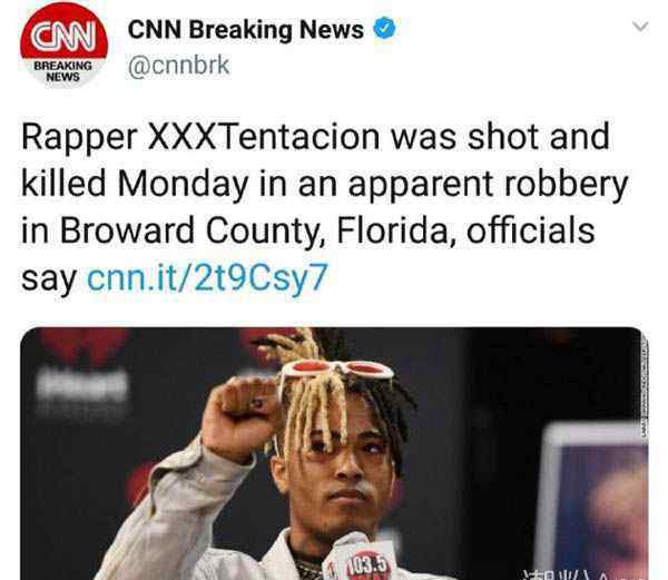 xxxtentacion XXXTentacion遭槍擊去世 一個20歲的天才歌手就這樣走了