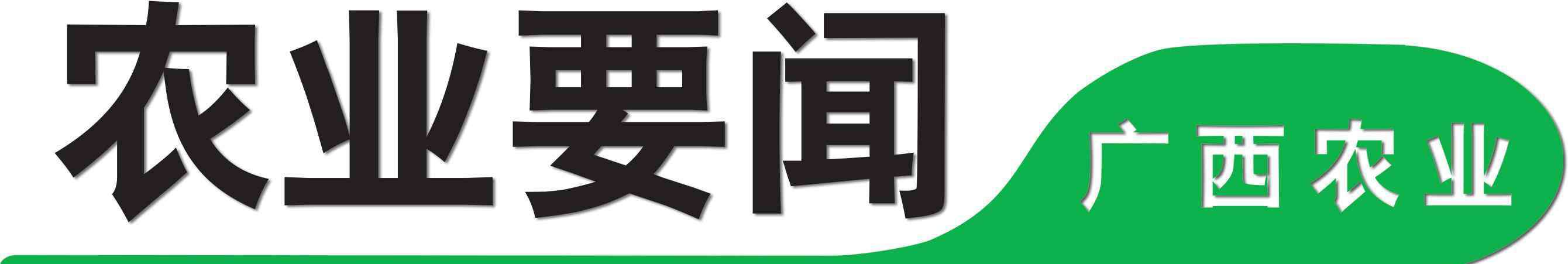 黃偉京 黃偉京到農(nóng)業(yè)農(nóng)村廳慰問先進模范人物賓士友