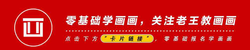 飛機(jī)怎么畫好看又簡單 畫畫，其實(shí)很簡單，6步就能畫好的簡筆畫，你也可以學(xué)會