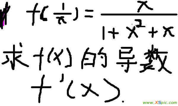 x分之一的導(dǎo)數(shù) f（x分之1）=1+x平方+x分之x求f（x）的導(dǎo)數(shù)f’（x）