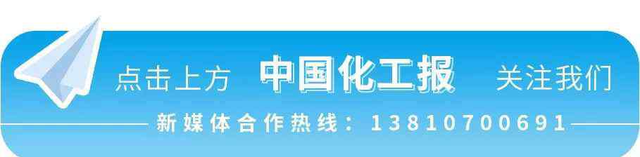 敖謙 中化六建：風(fēng)雨五十年，霞舞千萬(wàn)里