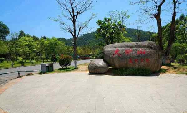 廣州火爐山森林公園 2020火爐山森林公園門(mén)票地址開(kāi)放時(shí)間及游玩攻略