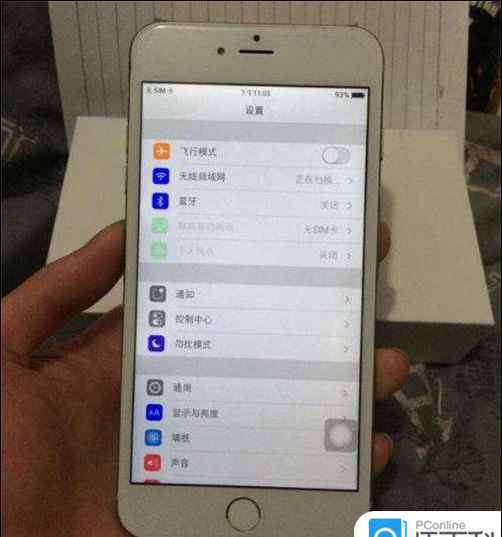 iphone系統(tǒng)升級 iPhone在哪里更新比較好 iPhone更新系統(tǒng)方法【圖文】