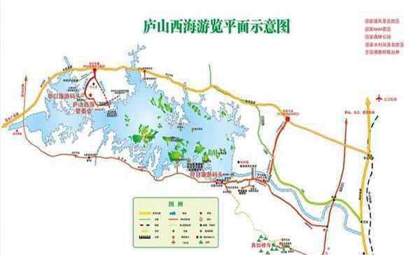 廬山西海景區(qū) 2020廬山西海風(fēng)景區(qū)游玩攻略 廬山西海門票價格