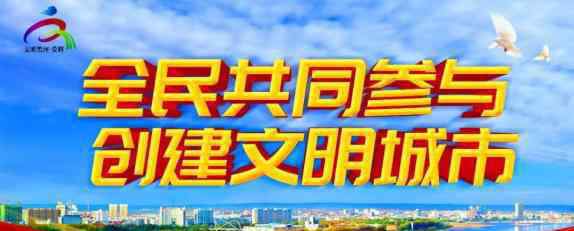 2019病退新規(guī) 公示?黑河市2019年病退勞鑒合格160人，允許提前退休！