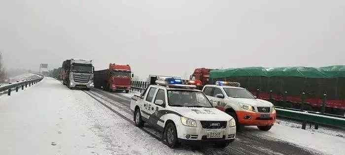 安全駕駛知識 冬季交通安全丨冬季行車，這份安全駕駛知識要收好！