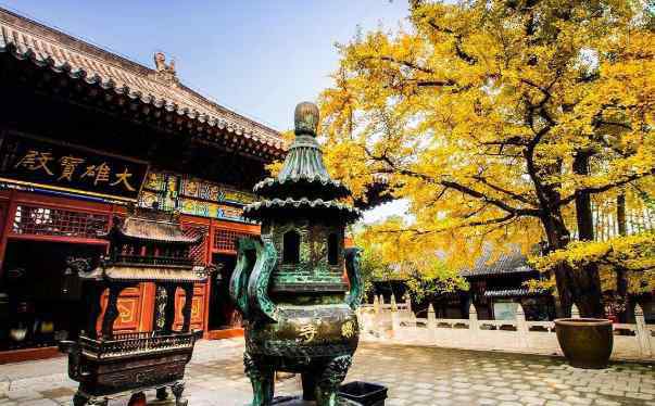 北京紅螺寺 2020北京紅螺寺開放時間門票及景點介紹