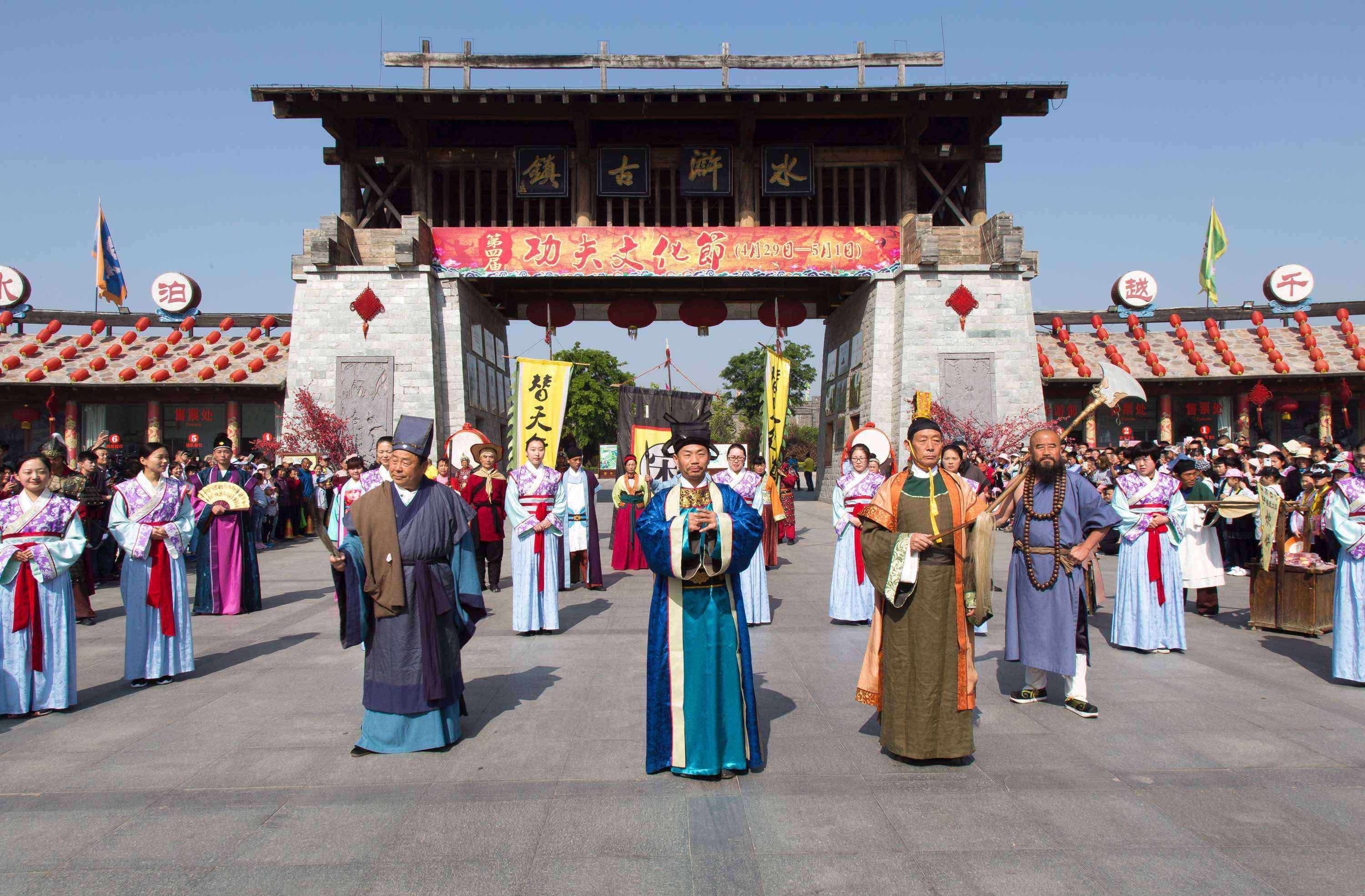 東平湖旅游 東平湖景區(qū)一日游行程