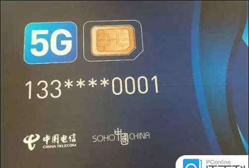 4gb是多少流量 5G每個月多少流量 5G流量使用時長【圖文】