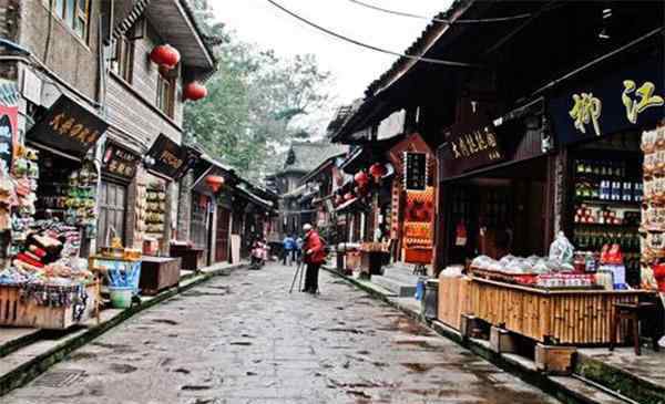 洪雅柳江古鎮(zhèn) 眉山洪雅柳江古鎮(zhèn)介紹 天氣好不好