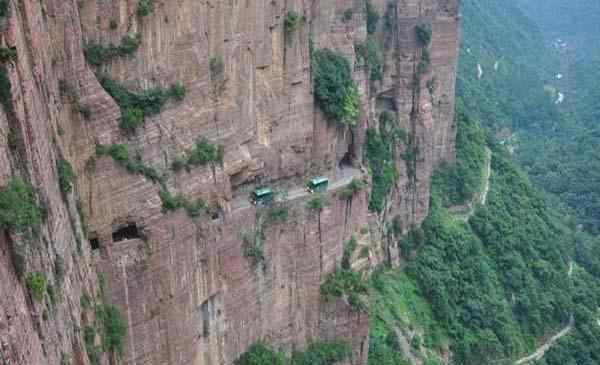 萬仙山風景區(qū) 萬仙山景區(qū)旅游攻略