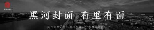 2019病退新規(guī) 公示?黑河市2019年病退勞鑒合格160人，允許提前退休！