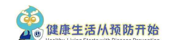 酸奶熱了還能喝嗎 天冷了，酸奶要熱熱再喝嗎？