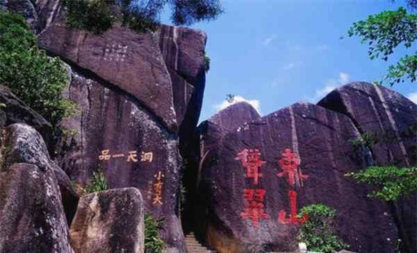 東山嶺 2020東山嶺風(fēng)景區(qū)游玩攻略 海南東山嶺一日游天氣景點(diǎn)介紹