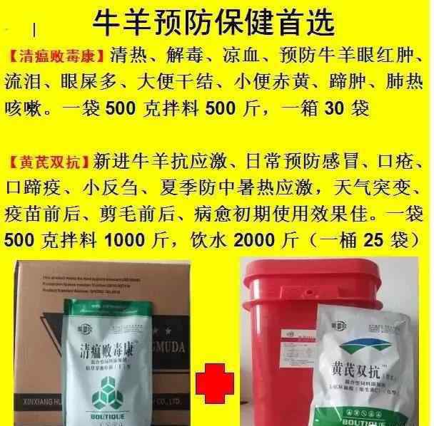 羊肉價格上漲 活羊價格上漲，今年中秋羊肉能漲到多少錢一斤？看完有數(shù)了