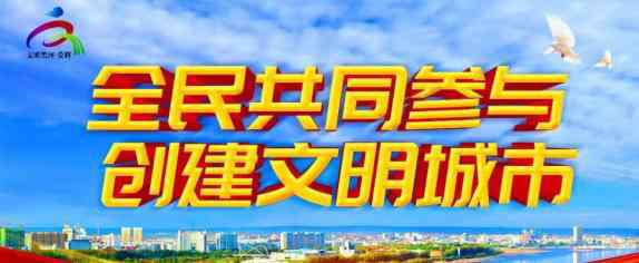 2019病退新規(guī) 公示?黑河市2019年病退勞鑒合格160人，允許提前退休！