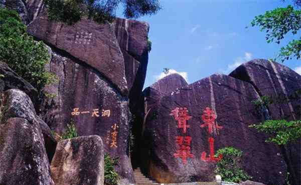 東山嶺 2020東山嶺風(fēng)景區(qū)游玩攻略 海南東山嶺一日游天氣景點介紹