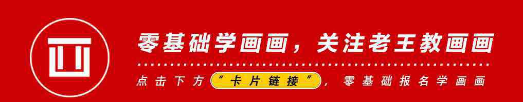 飛機(jī)怎么畫好看又簡(jiǎn)單 畫畫，其實(shí)很簡(jiǎn)單，6步就能畫好的簡(jiǎn)筆畫，你也可以學(xué)會(huì)