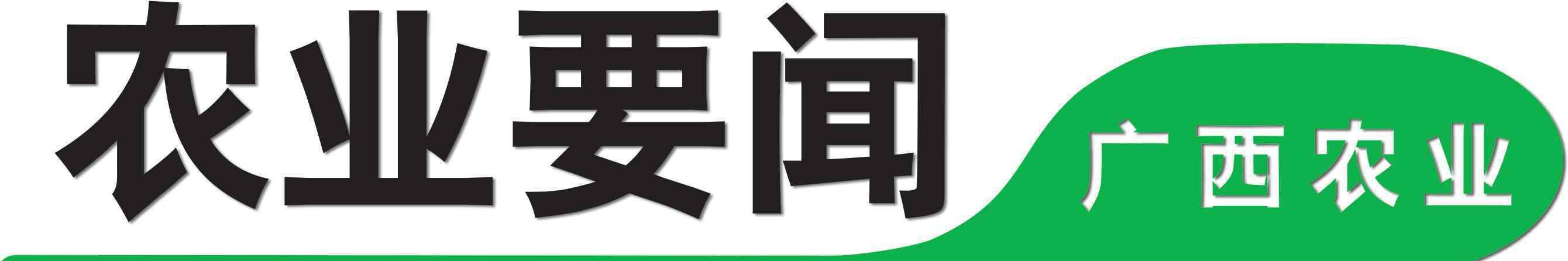 黃偉京 黃偉京到農(nóng)業(yè)農(nóng)村廳慰問(wèn)先進(jìn)模范人物賓士友