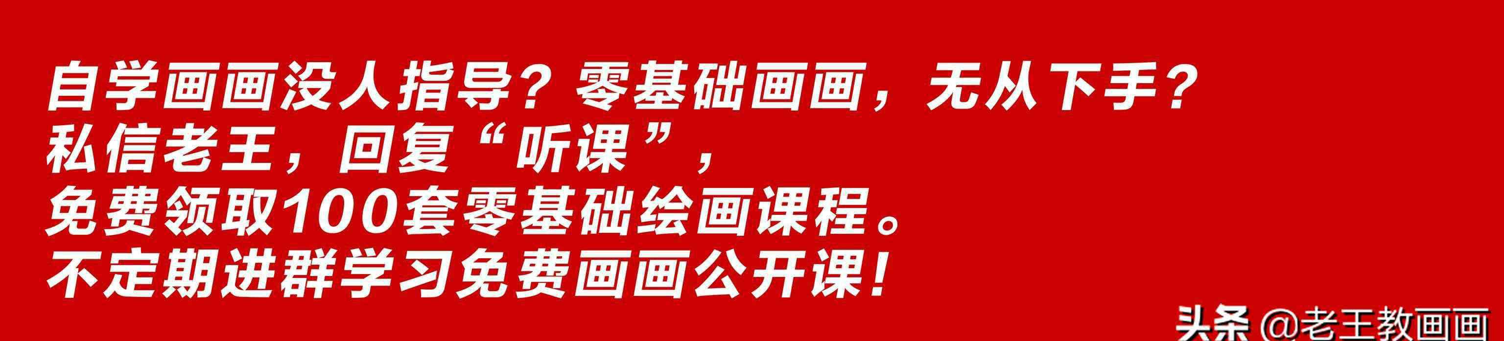 簡筆畫鳥的畫法最簡單 既簡單，又實(shí)用！45張簡筆畫線稿資料，拿去畫吧