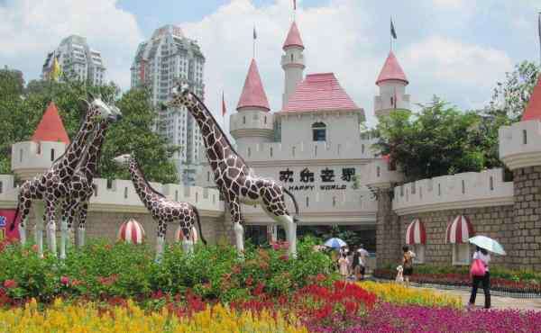 廣州動物園攻略 2020廣州動物園門票交通及景點(diǎn)介紹