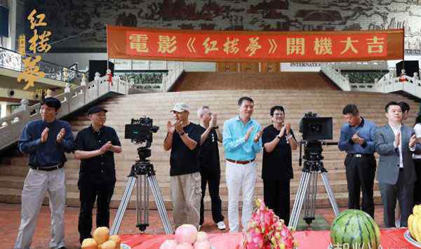 紅樓夢演員表 電影版紅樓夢演員有誰 拍攝取景地及主創(chuàng)介紹